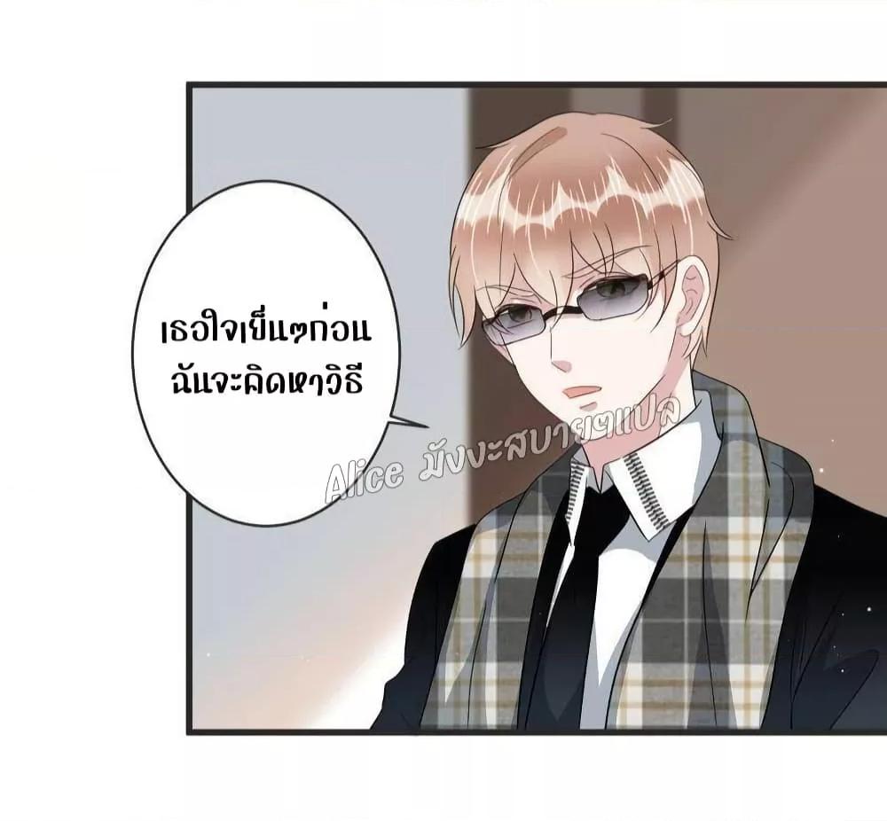 Manga-lc-com อ่านมังงะ อ่านการ์ตูน ออนไลน์ ฟรี LovePointsStr ตอนที่ 1 2 3 4 5 6 7 8 9 10 11 12 13 14 ฟรี ไม่มีโฆษณา Manga-lc - อ่าน มังงะ อ่าน การ์ตูน ออนไลน์ อ่านมังงะ ฟรี
