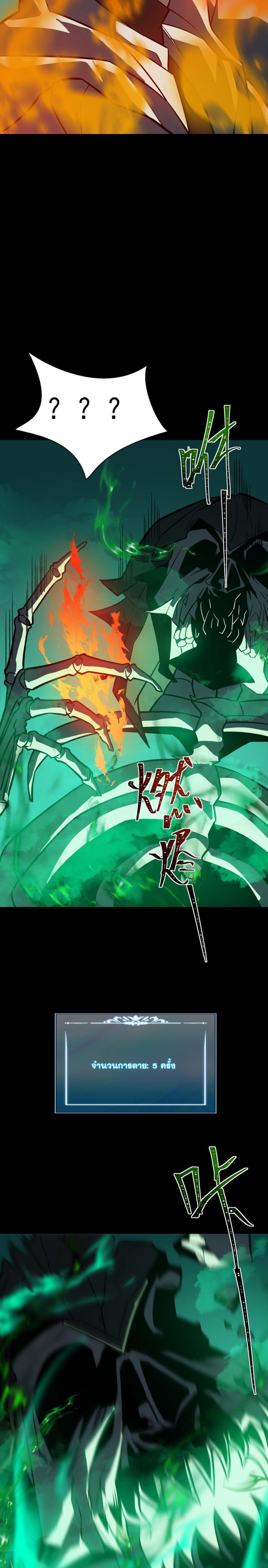 Manga-lc-com อ่านมังงะ อ่านการ์ตูน ออนไลน์ ฟรี After breaking up with the school beauty, I became a martial arts master ตอนที่ 1 2 3 4 5 6 7 8 9 10 11 12 13 14 ฟรี ไม่มีโฆษณา Manga-lc - อ่าน มังงะ อ่าน การ์ตูน ออนไลน์ อ่านมังงะ ฟรี