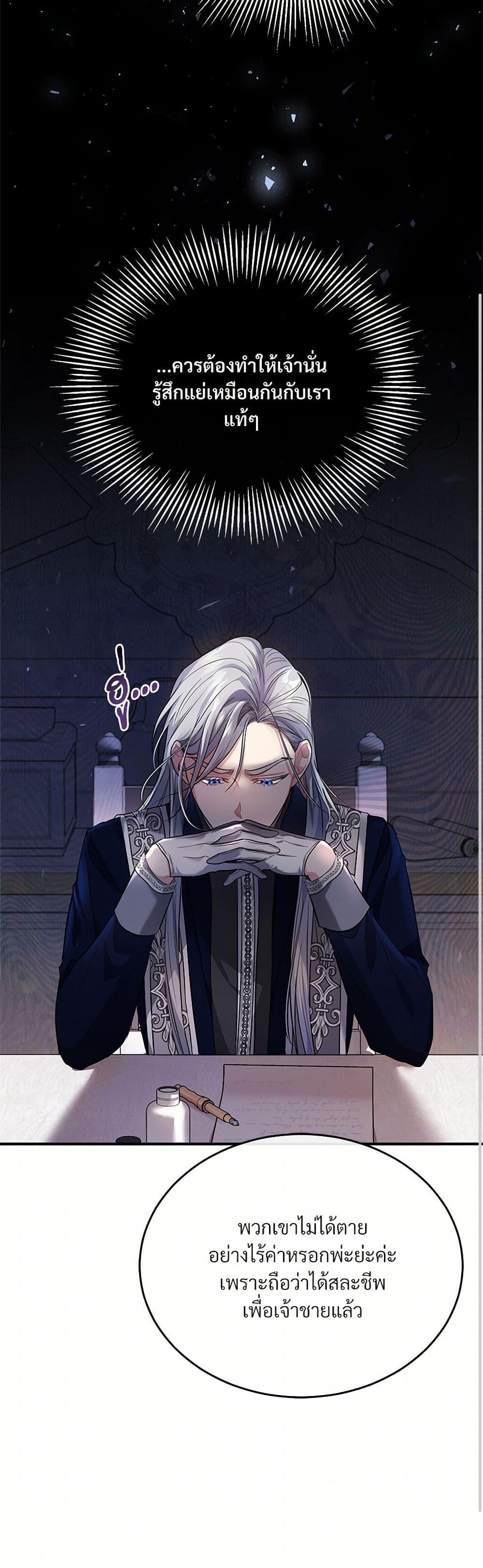 Manga-lc-com อ่านมังงะ อ่านการ์ตูน ออนไลน์ ฟรี The Night Without Shadows ตอนที่ 1 2 3 4 5 6 7 8 9 10 11 12 13 14 ฟรี ไม่มีโฆษณา Manga-lc - อ่าน มังงะ อ่าน การ์ตูน ออนไลน์ อ่านมังงะ ฟรี