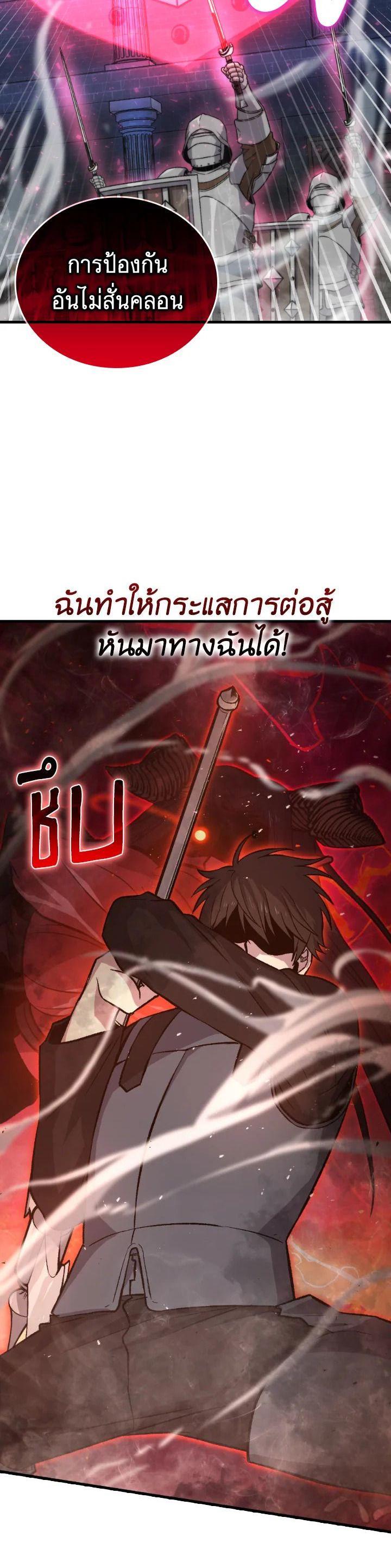 Manga-lc-com อ่านมังงะ อ่านการ์ตูน ออนไลน์ ฟรี The Demon King Levels Up ตอนที่ 1 2 3 4 5 6 7 8 9 10 11 12 13 14 ฟรี ไม่มีโฆษณา Manga-lc - อ่าน มังงะ อ่าน การ์ตูน ออนไลน์ อ่านมังงะ ฟรี