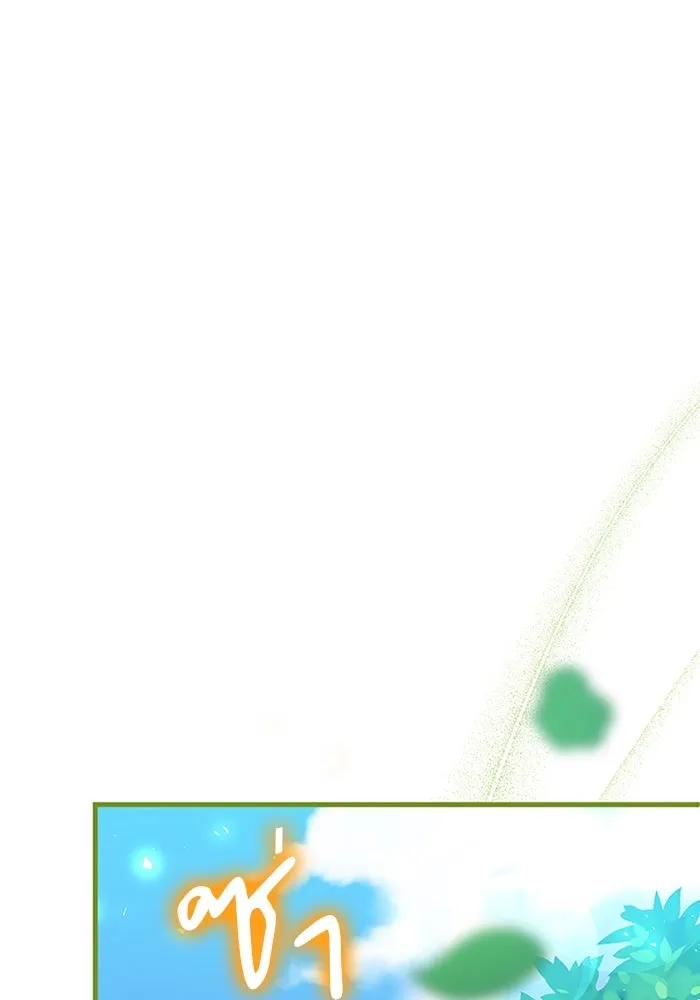 คุณหนูย้อนเวลามาเป็นอัศวิน ตอนที่ 100 รูปที่ 118