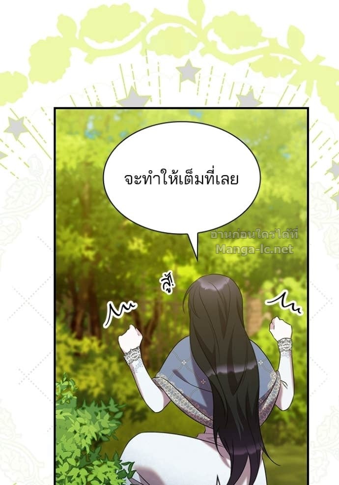 Doujin-Lc- อ่าน โดจิน มังฮวา เกาหลี ญี่ปุ่น จีน แปลไทย ชายาคนสุดท้ายของเจ้าชายไร้หัวใจ ตอนที่ 1 2 3 4 5 6 7 8 9 10 11 12 13 14 ฟรี ไม่มีโฆษณา อ่าน โดจิน Manhwa เกาหลี ญี่ปุ่น จีน เรามีครบ คัดมาให้เน้นๆ โดจิน 18+ รับประกันความฟินโดย Doujin Lc