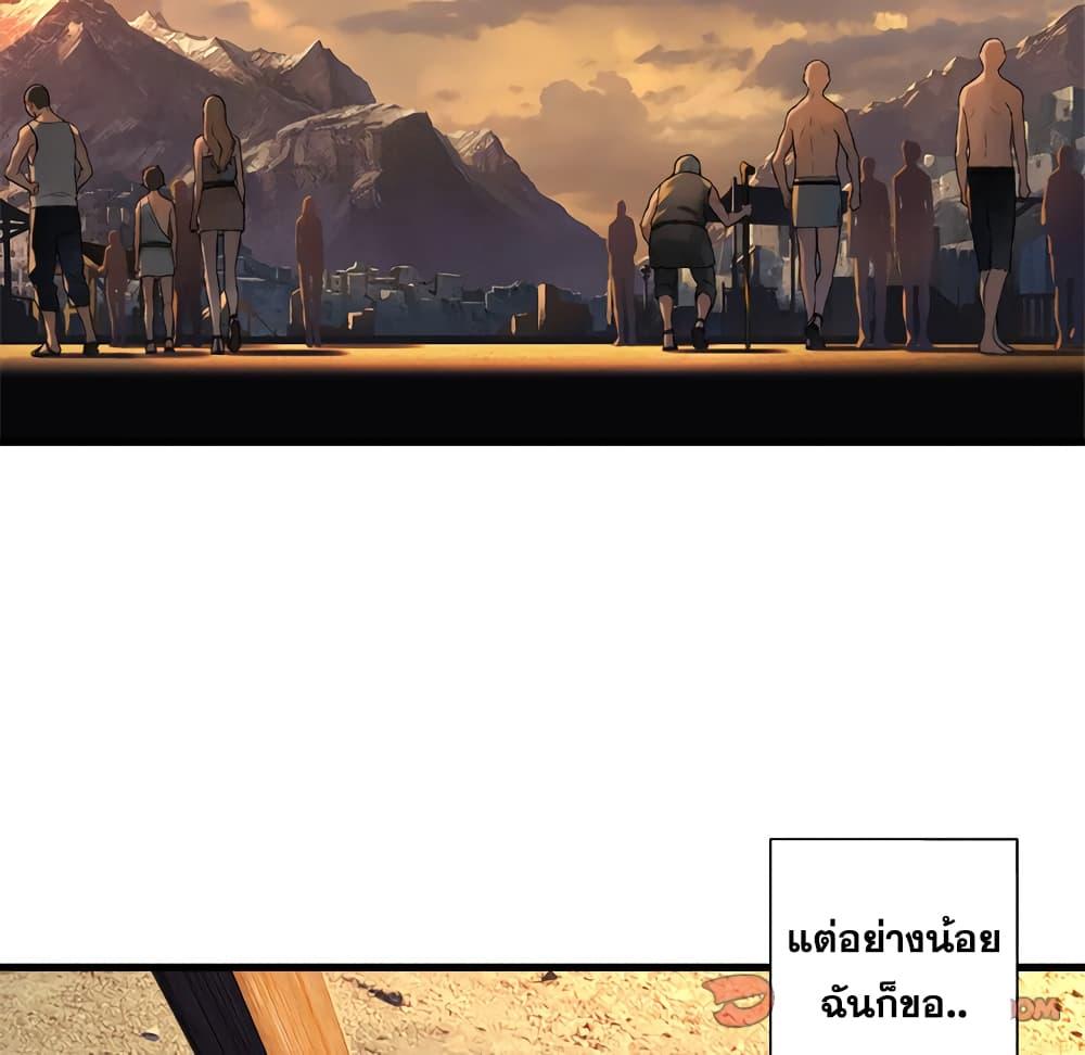 Manga-lc-com อ่านมังงะ อ่านการ์ตูน ออนไลน์ ฟรี Her Summon ตอนที่ 1 2 3 4 5 6 7 8 9 10 11 12 13 14 ฟรี ไม่มีโฆษณา Manga-lc - อ่าน มังงะ อ่าน การ์ตูน ออนไลน์ อ่านมังงะ ฟรี