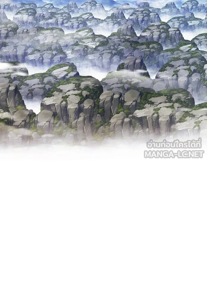 +99 ท่อนไม้พร้อมบวก ตอนที่ 1 ล็อกอิน (1) รูปที่ 468