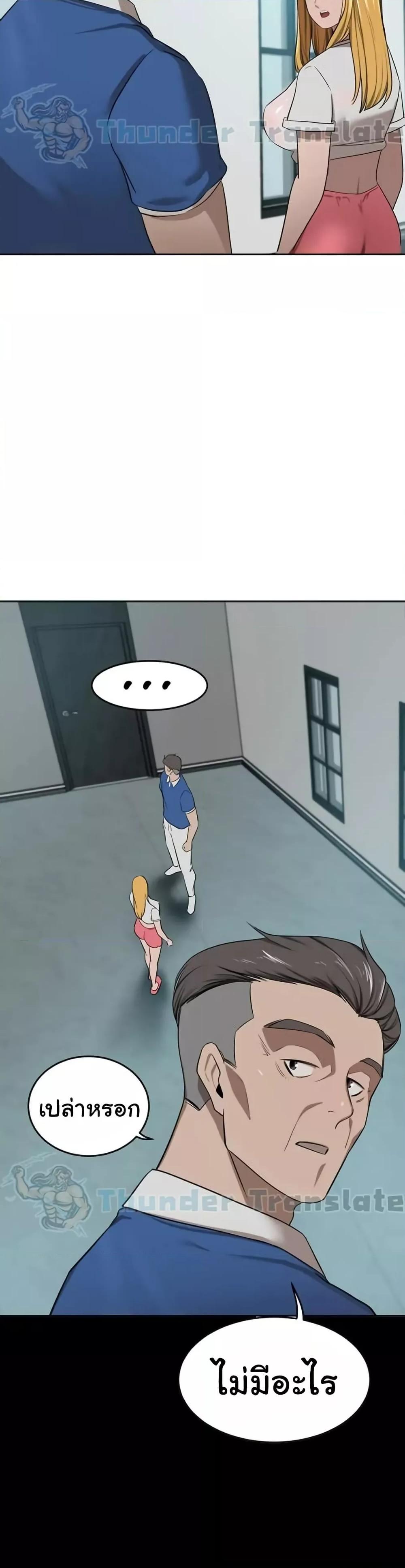 Doujin-Lc- อ่าน โดจิน มังฮวา เกาหลี ญี่ปุ่น จีน แปลไทย A Rich Laddy ตอนที่ 1 2 3 4 5 6 7 8 9 10 11 12 13 14 ฟรี ไม่มีโฆษณา อ่าน โดจิน Manhwa เกาหลี ญี่ปุ่น จีน เรามีครบ คัดมาให้เน้นๆ โดจิน 18+ รับประกันความฟินโดย  Doujin Lc