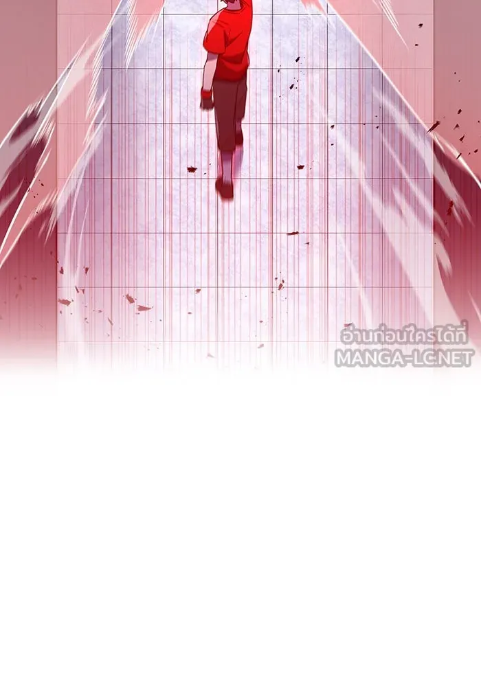 เพลเยอร์เลือดเทวะ ตอนที่ 43 vs อาริอาเกะ ไทกะ ③ รูปที่ 120