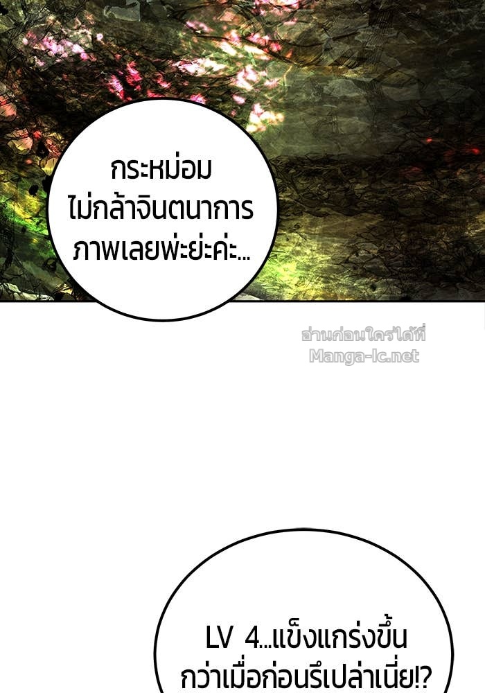 Doujin-Lc- อ่าน โดจิน มังฮวา เกาหลี ญี่ปุ่น จีน แปลไทย แกร่งเกินผู้กล้า แต่ซ่าไม่ได้ ตอนที่ 1 2 3 4 5 6 7 8 9 10 11 12 13 14 ฟรี ไม่มีโฆษณา อ่าน โดจิน Manhwa เกาหลี ญี่ปุ่น จีน เรามีครบ คัดมาให้เน้นๆ โดจิน 18+ รับประกันความฟินโดย Doujin Lc