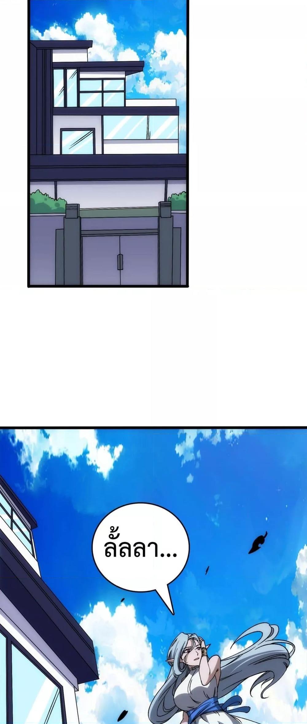 Manga-lc-com อ่านมังงะ อ่านการ์ตูน ออนไลน์ ฟรี Startingasthe ตอนที่ 1 2 3 4 5 6 7 8 9 10 11 12 13 14 ฟรี ไม่มีโฆษณา Manga-lc - อ่าน มังงะ อ่าน การ์ตูน ออนไลน์ อ่านมังงะ ฟรี