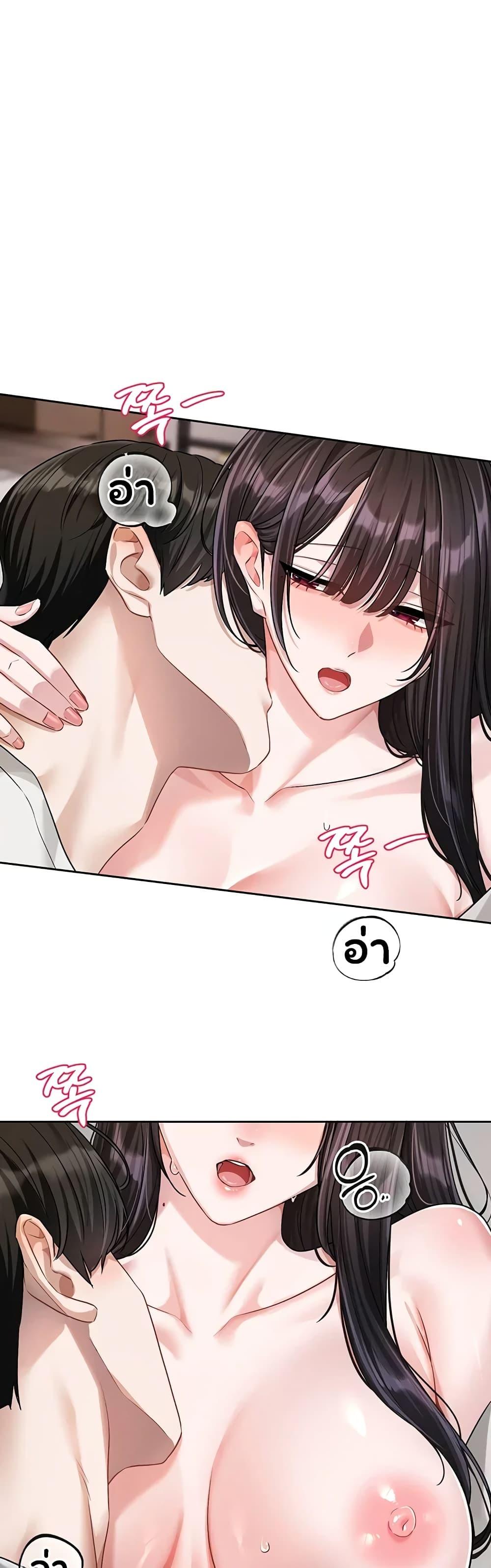 Doujin-Lc- อ่าน โดจิน มังฮวา เกาหลี ญี่ปุ่น จีน แปลไทย Love Quest ตอนที่ 1 2 3 4 5 6 7 8 9 10 11 12 13 14 ฟรี ไม่มีโฆษณา อ่าน โดจิน Manhwa เกาหลี ญี่ปุ่น จีน เรามีครบ คัดมาให้เน้นๆ โดจิน 18+ รับประกันความฟินโดย  Doujin Lc