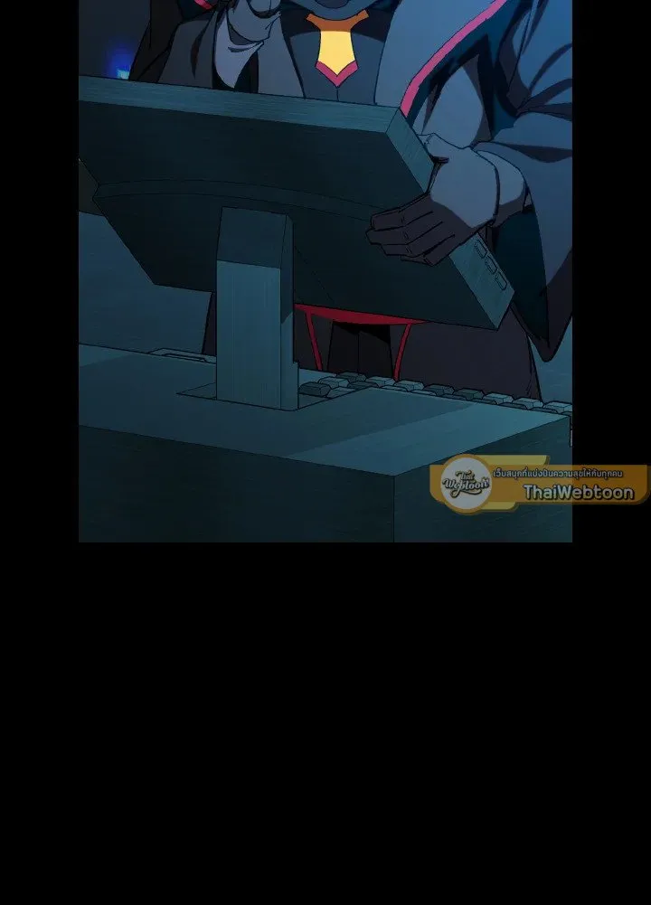 Max Level Player ตอนที่ ตอนที่ 95 รูปที่ 25