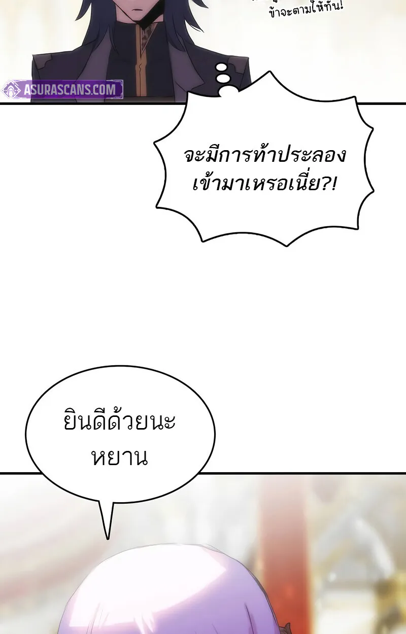 Manga-lc-com อ่านมังงะ อ่านการ์ตูน ออนไลน์ ฟรี Bloodhound’s Regression Instinct ตอนที่ 1 2 3 4 5 6 7 8 9 10 11 12 13 14 ฟรี ไม่มีโฆษณา Manga-lc - อ่าน มังงะ อ่าน การ์ตูน ออนไลน์ อ่านมังงะ ฟรี