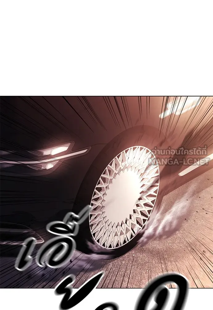 อัยการสายโหด ตอนที่ 3 รูปที่ 75