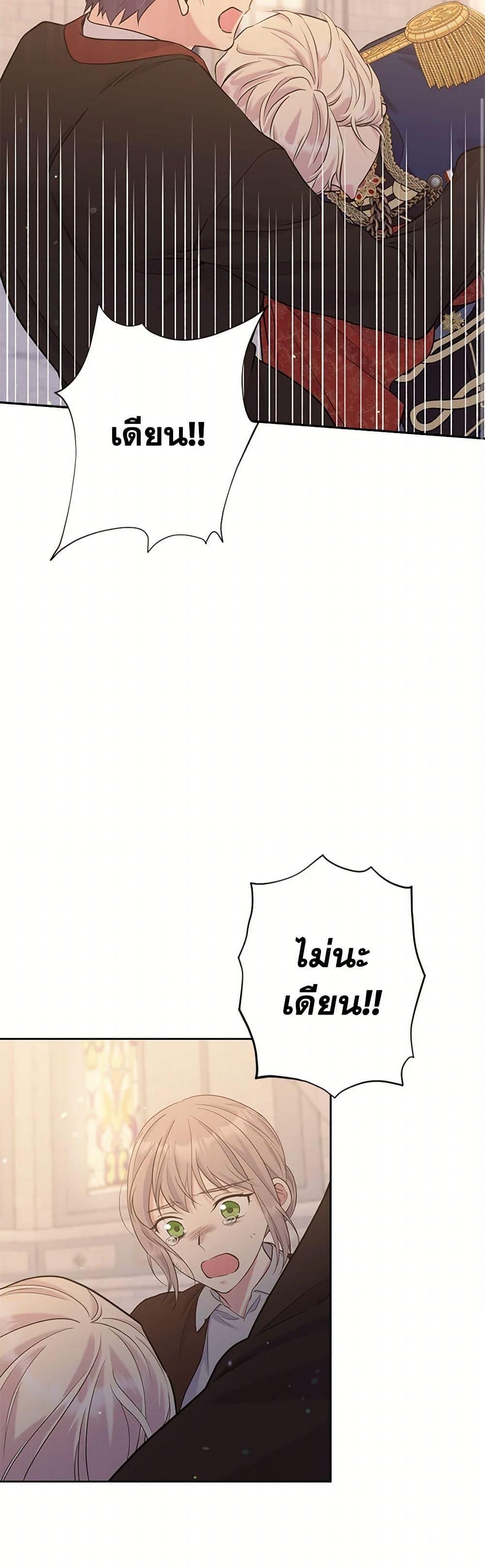 Manga-lc-com อ่านมังงะ อ่านการ์ตูน ออนไลน์ ฟรี My Goal is to Live a Long ตอนที่ 1 2 3 4 5 6 7 8 9 10 11 12 13 14 ฟรี ไม่มีโฆษณา Manga-lc - อ่าน มังงะ อ่าน การ์ตูน ออนไลน์ อ่านมังงะ ฟรี