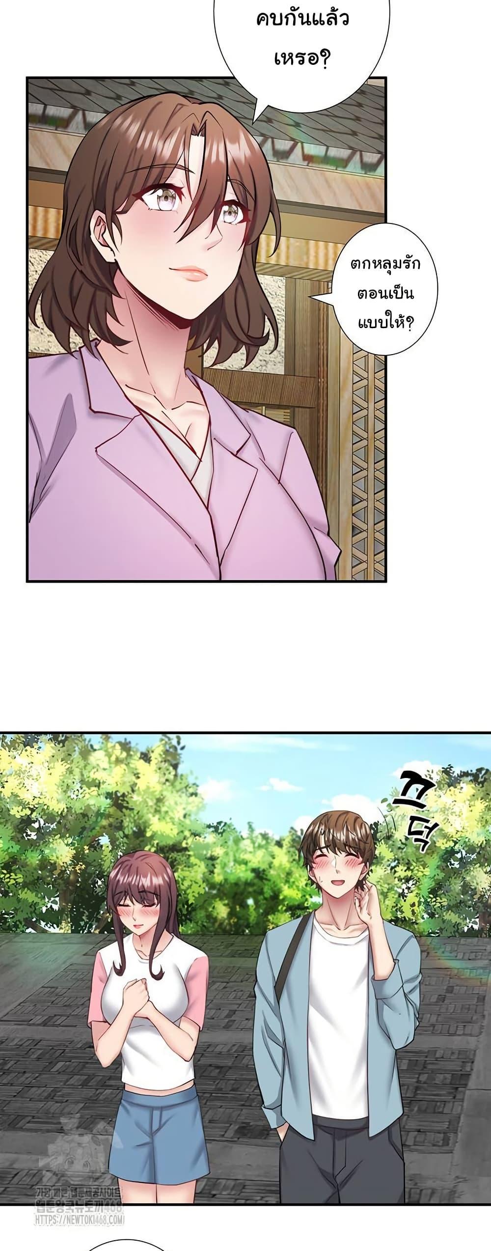 Doujin-Lc- อ่าน โดจิน มังฮวา เกาหลี ญี่ปุ่น จีน แปลไทย Secret Hot Spring ตอนที่ 1 2 3 4 5 6 7 8 9 10 11 12 13 14 ฟรี ไม่มีโฆษณา อ่าน โดจิน Manhwa เกาหลี ญี่ปุ่น จีน เรามีครบ คัดมาให้เน้นๆ โดจิน 18+ รับประกันความฟินโดย  Doujin Lc