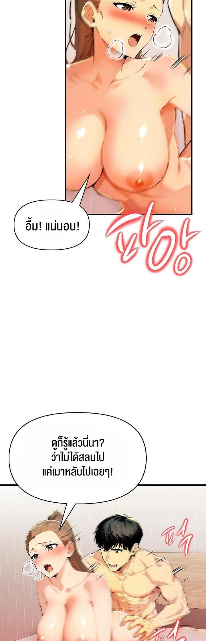 Doujin-Lc- อ่าน โดจิน มังฮวา เกาหลี ญี่ปุ่น จีน แปลไทย Mom’s Friends ตอนที่ 1 2 3 4 5 6 7 8 9 10 11 12 13 14 ฟรี ไม่มีโฆษณา อ่าน โดจิน Manhwa เกาหลี ญี่ปุ่น จีน เรามีครบ คัดมาให้เน้นๆ โดจิน 18+ รับประกันความฟินโดย  Doujin Lc