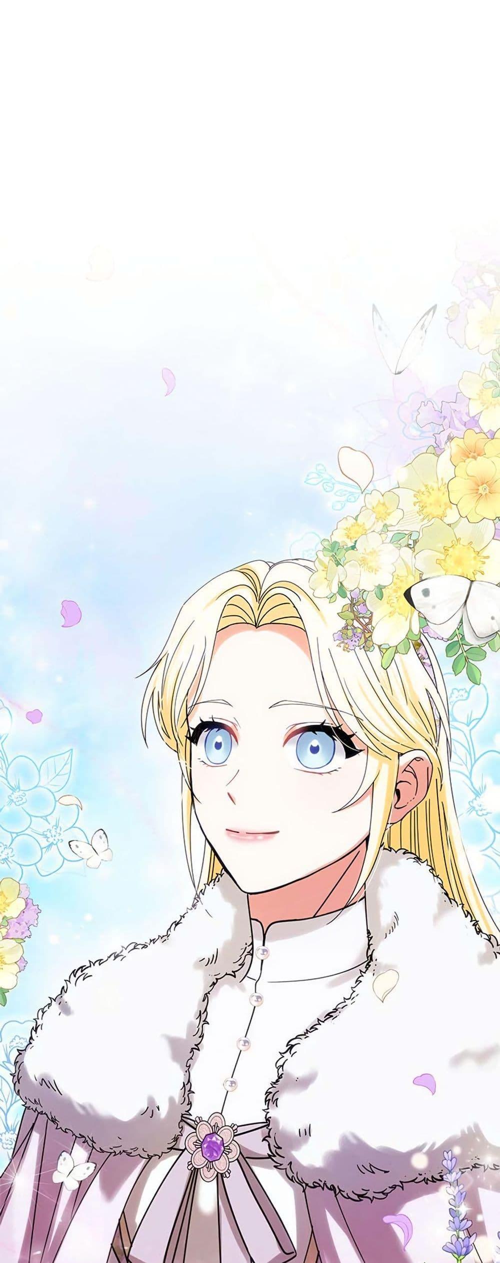 Manga-lc-com อ่านมังงะ อ่านการ์ตูน ออนไลน์ ฟรี I Became the Emperor’s Cat ตอนที่ 1 2 3 4 5 6 7 8 9 10 11 12 13 14 ฟรี ไม่มีโฆษณา Manga-lc - อ่าน มังงะ อ่าน การ์ตูน ออนไลน์ อ่านมังงะ ฟรี