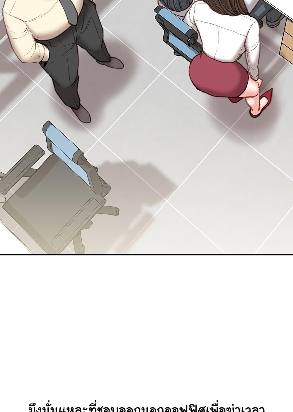 Doujin-Lc- อ่าน โดจิน มังฮวา เกาหลี ญี่ปุ่น จีน แปลไทย Distractions ตอนที่ 1 2 3 4 5 6 7 8 9 10 11 12 13 14 ฟรี ไม่มีโฆษณา อ่าน โดจิน Manhwa เกาหลี ญี่ปุ่น จีน เรามีครบ คัดมาให้เน้นๆ โดจิน 18+ รับประกันความฟินโดย  Doujin Lc