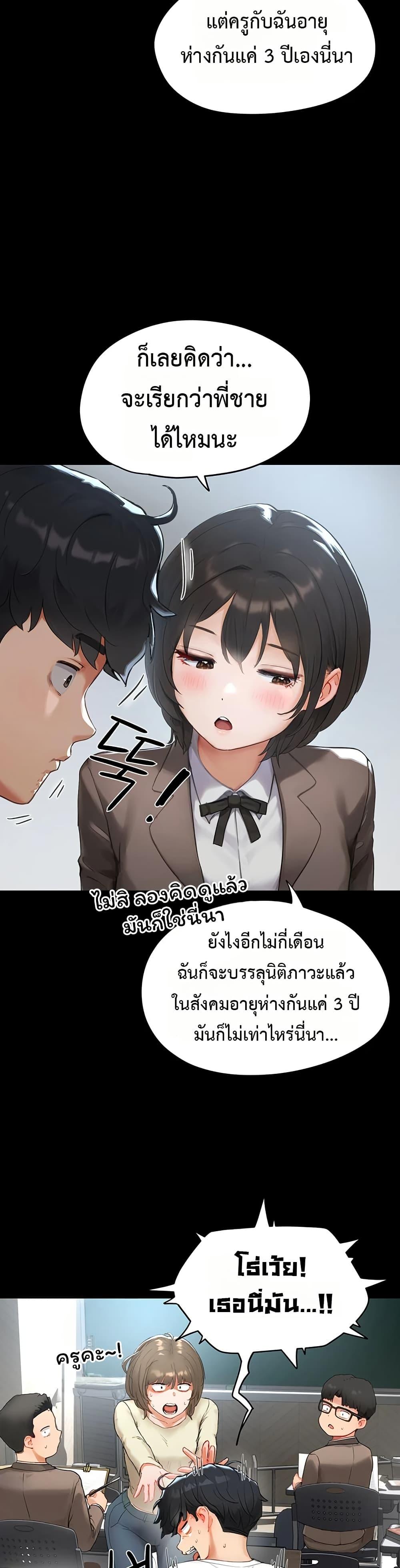 Doujin-Lc- อ่าน โดจิน มังฮวา เกาหลี ญี่ปุ่น จีน แปลไทย Slave Code ตอนที่ 1 2 3 4 5 6 7 8 9 10 11 12 13 14 ฟรี ไม่มีโฆษณา อ่าน โดจิน Manhwa เกาหลี ญี่ปุ่น จีน เรามีครบ คัดมาให้เน้นๆ โดจิน 18+ รับประกันความฟินโดย  Doujin Lc