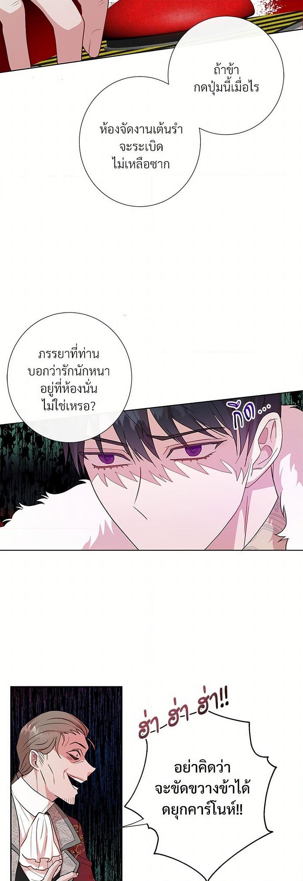 Manga-lc-com อ่านมังงะ อ่านการ์ตูน ออนไลน์ ฟรี Please Don’t Eat Me! ตอนที่ 1 2 3 4 5 6 7 8 9 10 11 12 13 14 ฟรี ไม่มีโฆษณา Manga-lc - อ่าน มังงะ อ่าน การ์ตูน ออนไลน์ อ่านมังงะ ฟรี