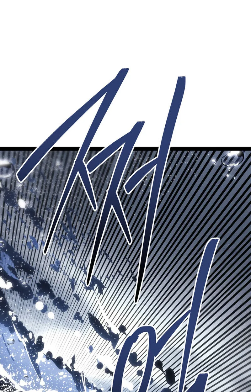 Regressing as the Reincarnated Bastard of the Sword Clan ตอนที่ ตอนที่ 73 รูปที่ 143