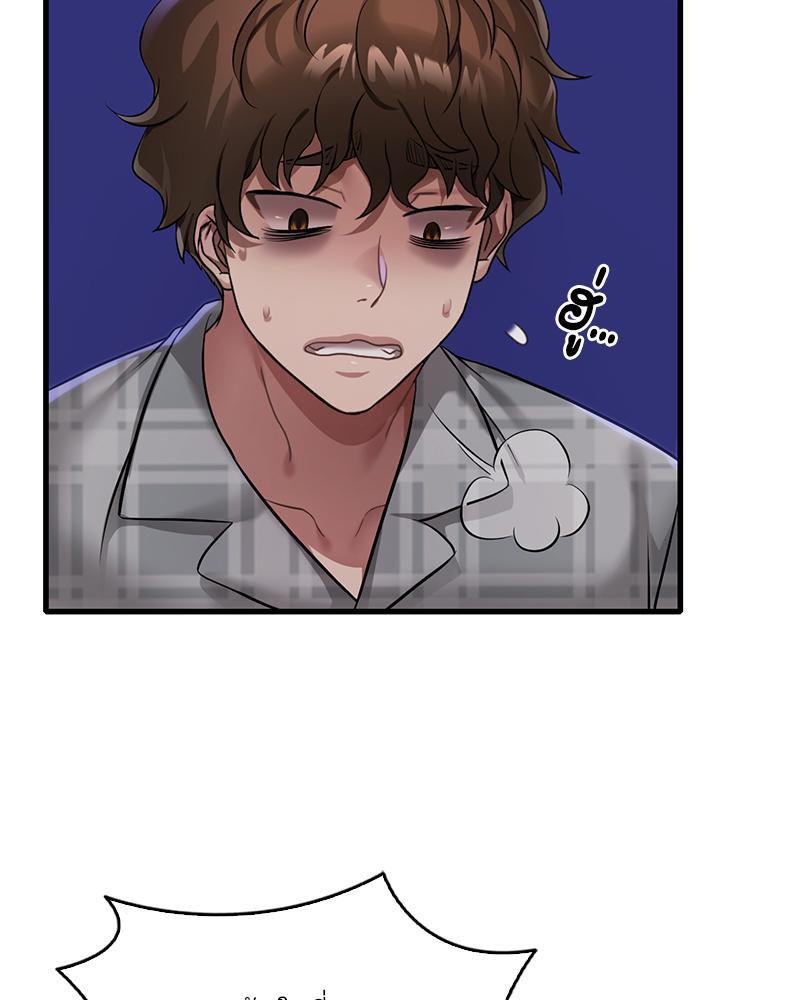 Doujin-Lc- อ่าน โดจิน มังฮวา เกาหลี ญี่ปุ่น จีน แปลไทย Drunk on you ตอนที่ 1 2 3 4 5 6 7 8 9 10 11 12 13 14 ฟรี ไม่มีโฆษณา อ่าน โดจิน Manhwa เกาหลี ญี่ปุ่น จีน เรามีครบ คัดมาให้เน้นๆ โดจิน 18+ รับประกันความฟินโดย  Doujin Lc