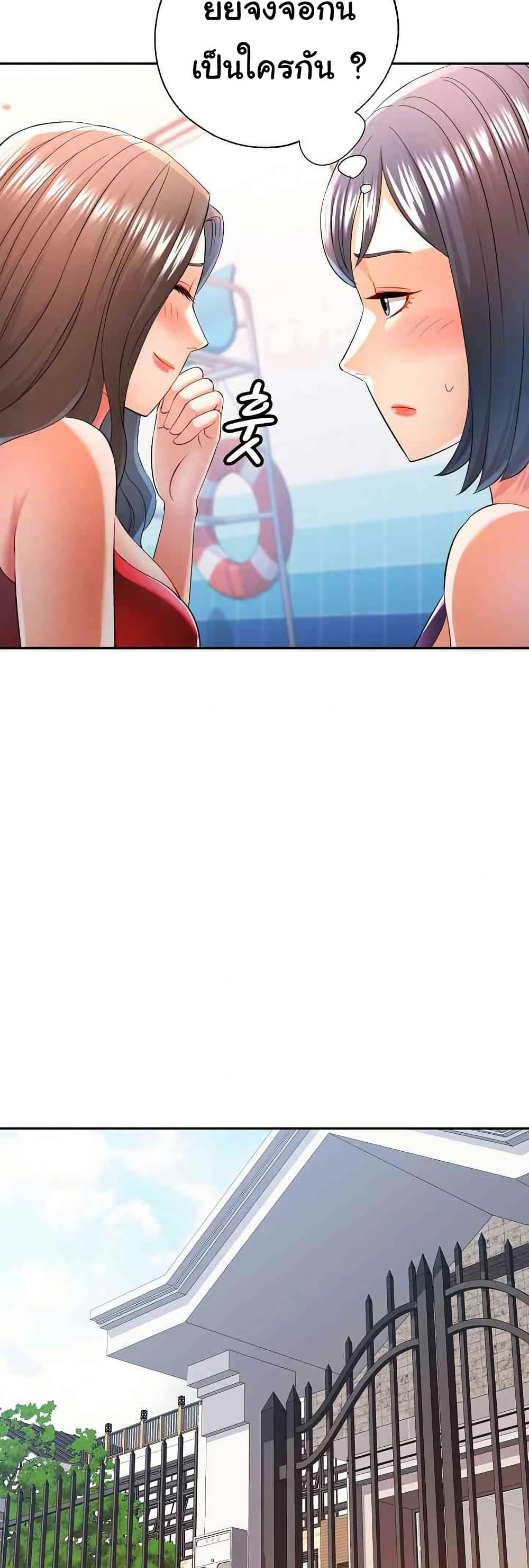 Doujin-Lc- อ่าน โดจิน มังฮวา เกาหลี ญี่ปุ่น จีน แปลไทย In Her Place ตอนที่ 1 2 3 4 5 6 7 8 9 10 11 12 13 14 ฟรี ไม่มีโฆษณา อ่าน โดจิน Manhwa เกาหลี ญี่ปุ่น จีน เรามีครบ คัดมาให้เน้นๆ โดจิน 18+ รับประกันความฟินโดย  Doujin Lc
