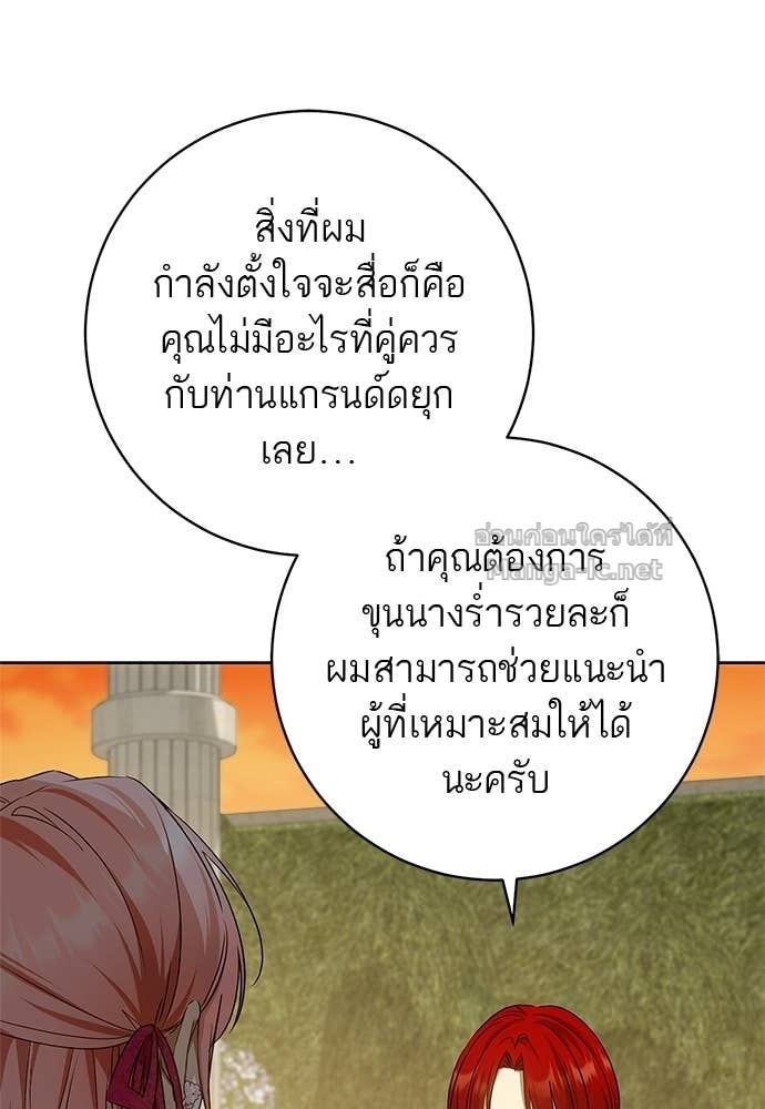 Doujin-Lc- อ่าน โดจิน มังฮวา เกาหลี ญี่ปุ่น จีน แปลไทย อยากได้ ก็เอาไป ตอนที่ 1 2 3 4 5 6 7 8 9 10 11 12 13 14 ฟรี ไม่มีโฆษณา อ่าน โดจิน Manhwa เกาหลี ญี่ปุ่น จีน เรามีครบ คัดมาให้เน้นๆ โดจิน 18+ รับประกันความฟินโดย Doujin Lc