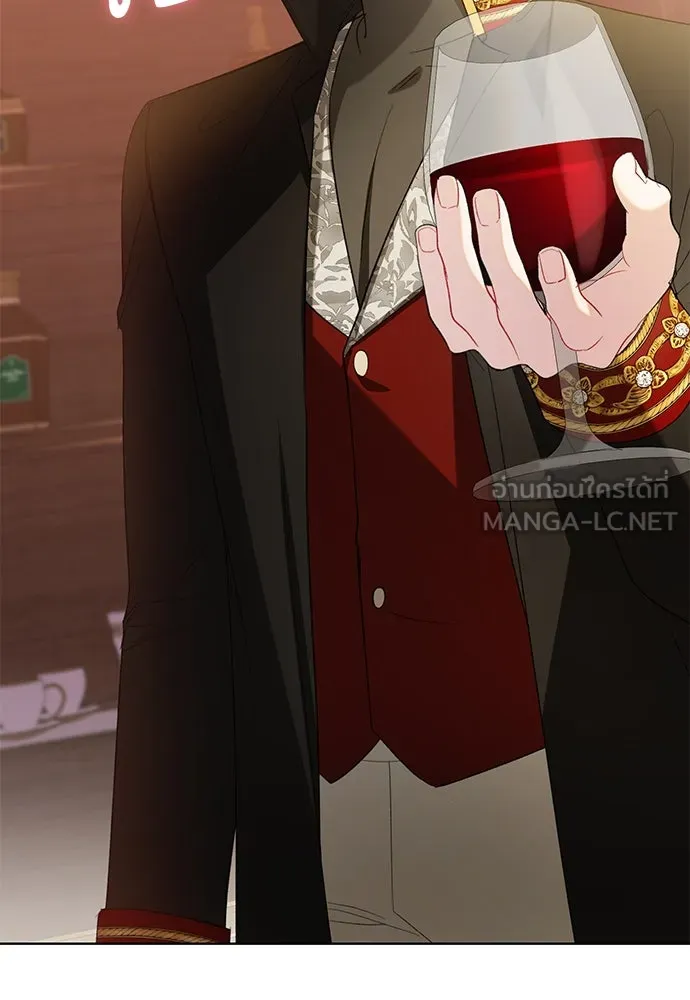 บุปผาลบคมดาบ ตอนที่ 50 รูปที่ 42