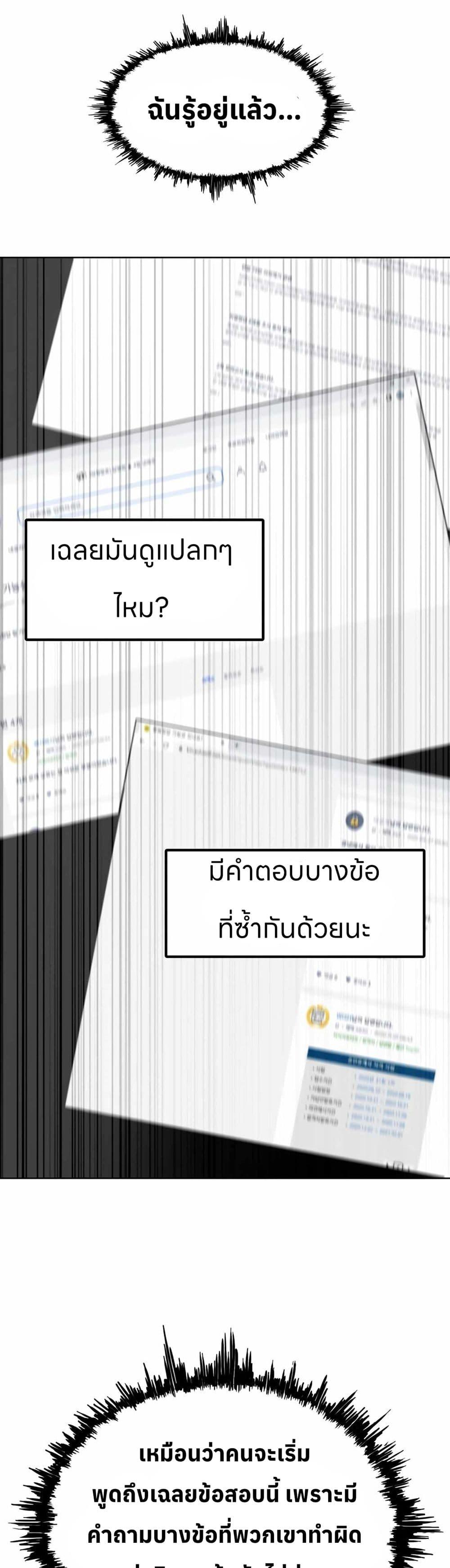 Manga-lc-com อ่านมังงะ อ่านการ์ตูน ออนไลน์ ฟรี Let’s Make a Contract ตอนที่ 1 2 3 4 5 6 7 8 9 10 11 12 13 14 ฟรี ไม่มีโฆษณา Manga-lc - อ่าน มังงะ อ่าน การ์ตูน ออนไลน์ อ่านมังงะ ฟรี