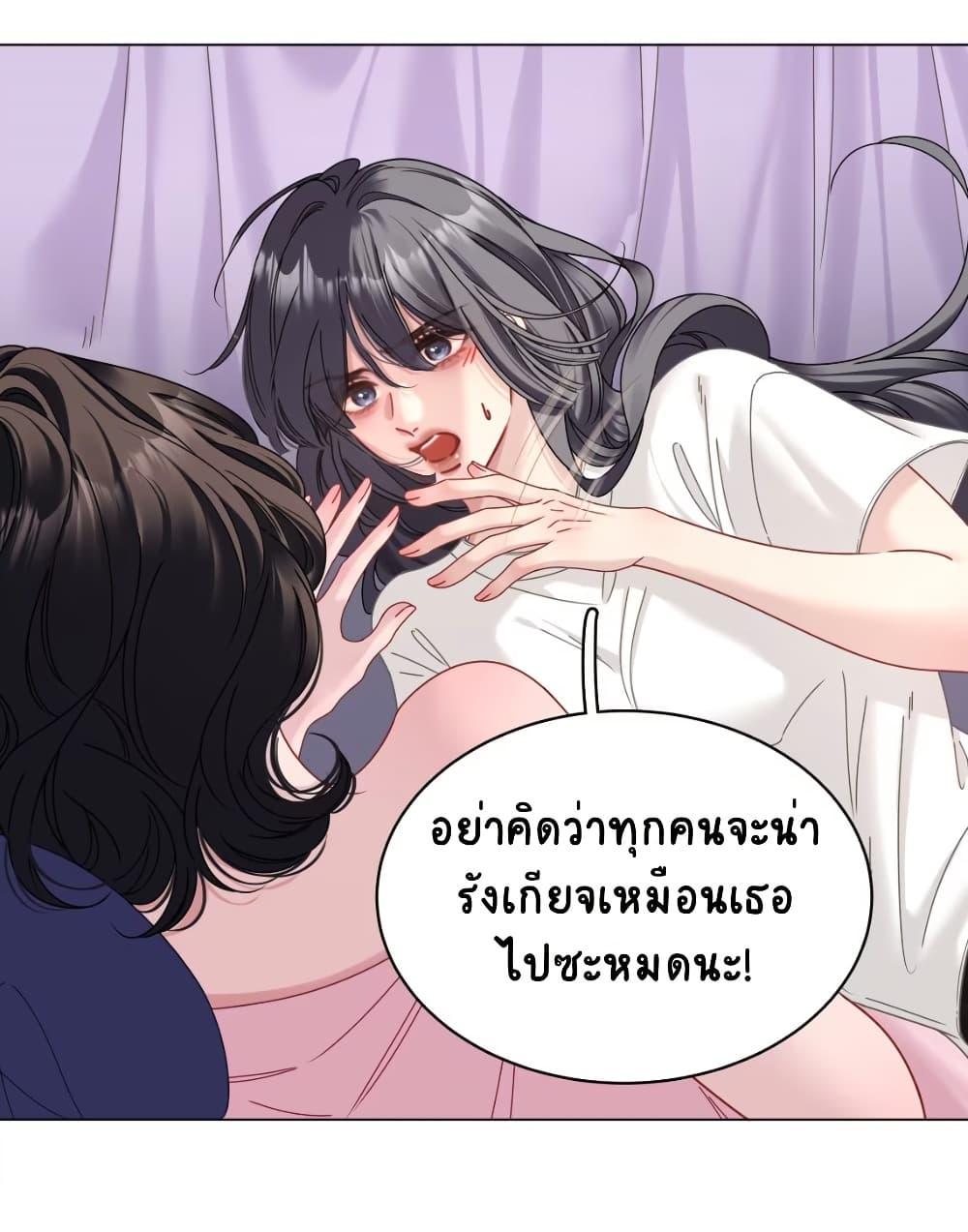 Manga-lc-com อ่านมังงะ อ่านการ์ตูน ออนไลน์ ฟรี No Kissing Tonight ตอนที่ 1 2 3 4 5 6 7 8 9 10 11 12 13 14 ฟรี ไม่มีโฆษณา Manga-lc - อ่าน มังงะ อ่าน การ์ตูน ออนไลน์ อ่านมังงะ ฟรี