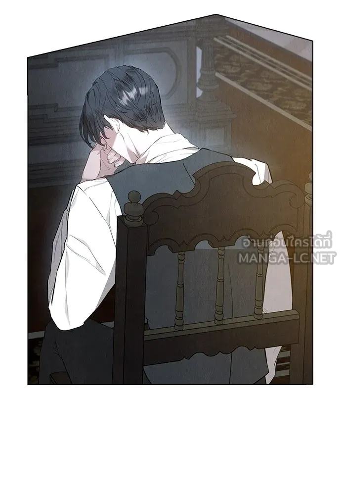 ลูกสาวตัวปลอมของท่านดยุก ตอนที่ 20 รูปที่ 42