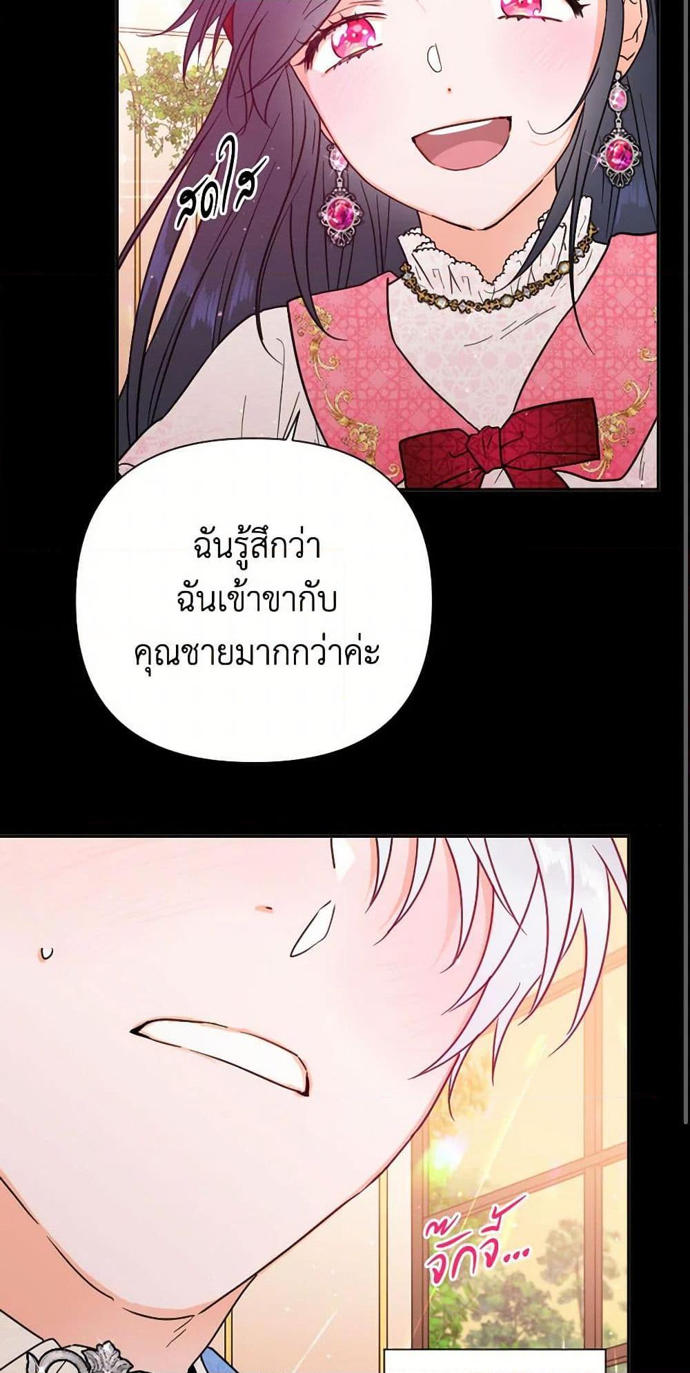 Manga-lc-com อ่านมังงะ อ่านการ์ตูน ออนไลน์ ฟรี Lady Baby ตอนที่ 1 2 3 4 5 6 7 8 9 10 11 12 13 14 ฟรี ไม่มีโฆษณา Manga-lc - อ่าน มังงะ อ่าน การ์ตูน ออนไลน์ อ่านมังงะ ฟรี