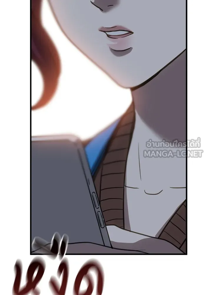 ชีวิตรักฉบับเดจาวู ตอนที่ 56 รูปที่ 42