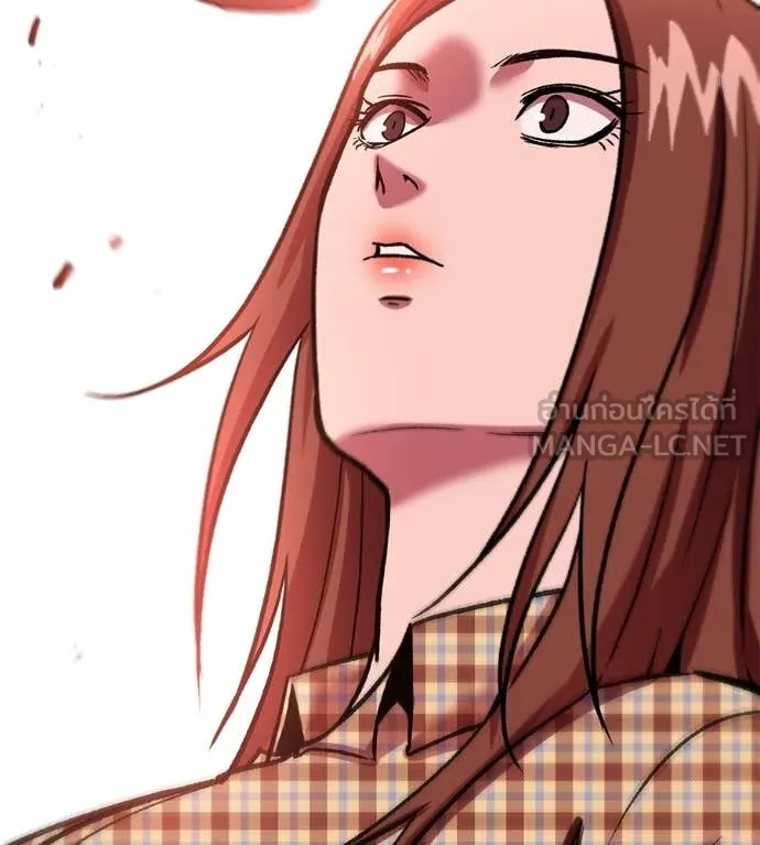 เรียกฉันว่าพระเจ้า ตอนที่ 79 รูปที่ 4