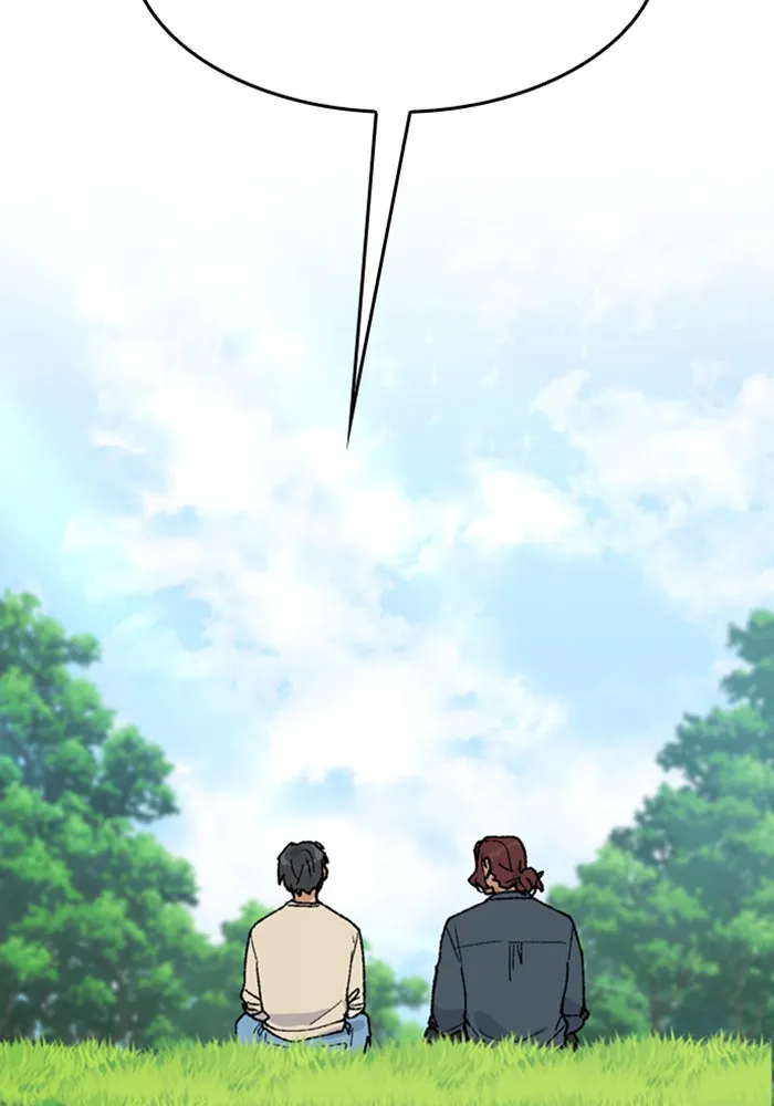 ตั้งแคมป์ฮีลใจในต่างโลก ตอนที่ 32 รูปที่ 44