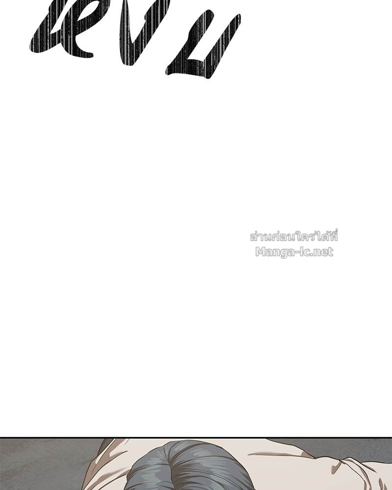 Doujin-Lc- อ่าน โดจิน มังฮวา เกาหลี ญี่ปุ่น จีน แปลไทย ข้าราชการพิเศษ ตอนที่ 1 2 3 4 5 6 7 8 9 10 11 12 13 14 ฟรี ไม่มีโฆษณา อ่าน โดจิน Manhwa เกาหลี ญี่ปุ่น จีน เรามีครบ คัดมาให้เน้นๆ โดจิน 18+ รับประกันความฟินโดย Doujin Lc