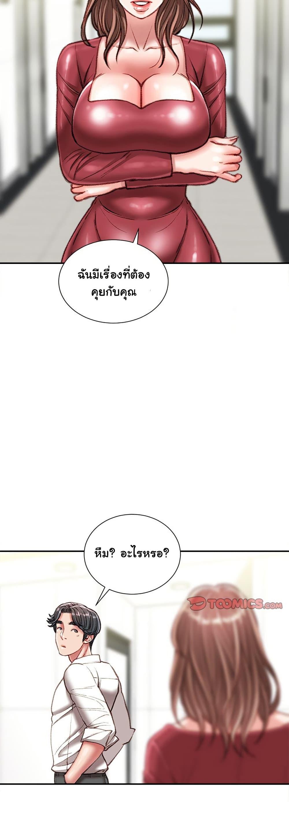 Doujin-Lc- อ่าน โดจิน มังฮวา เกาหลี ญี่ปุ่น จีน แปลไทย Distractions ตอนที่ 1 2 3 4 5 6 7 8 9 10 11 12 13 14 ฟรี ไม่มีโฆษณา อ่าน โดจิน Manhwa เกาหลี ญี่ปุ่น จีน เรามีครบ คัดมาให้เน้นๆ โดจิน 18+ รับประกันความฟินโดย  Doujin Lc