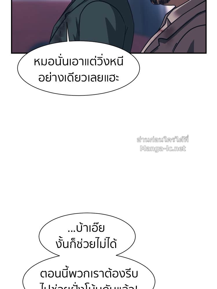 Doujin-Lc- อ่าน โดจิน มังฮวา เกาหลี ญี่ปุ่น จีน แปลไทย โคตรแกร่ง ตอนที่ 1 2 3 4 5 6 7 8 9 10 11 12 13 14 ฟรี ไม่มีโฆษณา อ่าน โดจิน Manhwa เกาหลี ญี่ปุ่น จีน เรามีครบ คัดมาให้เน้นๆ โดจิน 18+ รับประกันความฟินโดย Doujin Lc