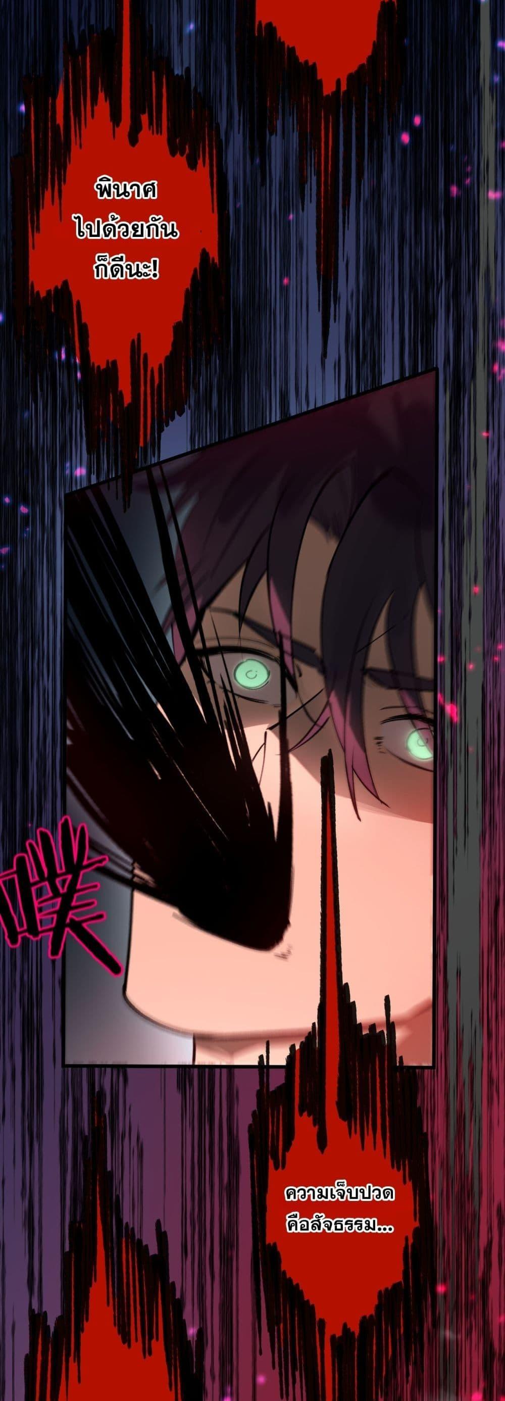 Manga-lc-com อ่านมังงะ อ่านการ์ตูน ออนไลน์ ฟรี SSSlevelSaint ตอนที่ 1 2 3 4 5 6 7 8 9 10 11 12 13 14 ฟรี ไม่มีโฆษณา Manga-lc - อ่าน มังงะ อ่าน การ์ตูน ออนไลน์ อ่านมังงะ ฟรี