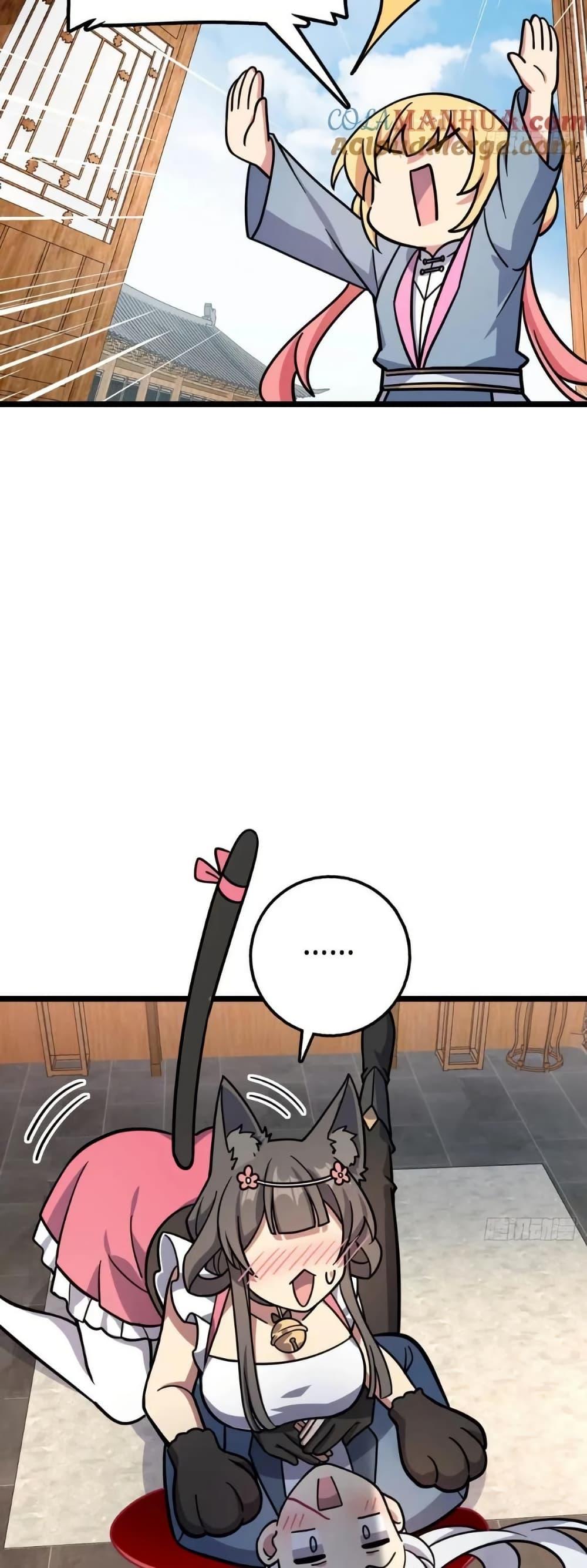 Manga-lc-com อ่านมังงะ อ่านการ์ตูน ออนไลน์ ฟรี My Master Only Breaks Through Every Time the Limit Is Reached ตอนที่ 1 2 3 4 5 6 7 8 9 10 11 12 13 14 ฟรี ไม่มีโฆษณา Manga-lc - อ่าน มังงะ อ่าน การ์ตูน ออนไลน์ อ่านมังงะ ฟรี