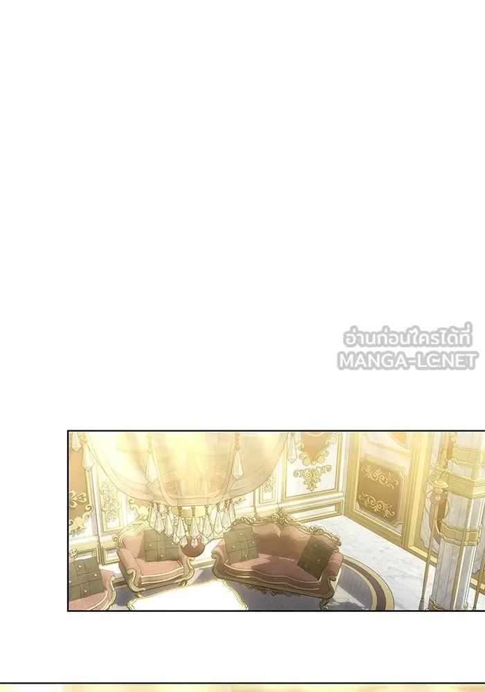 เหตุผลที่ฉันนอกใจ ตอนที่ 74 รูปที่ 99