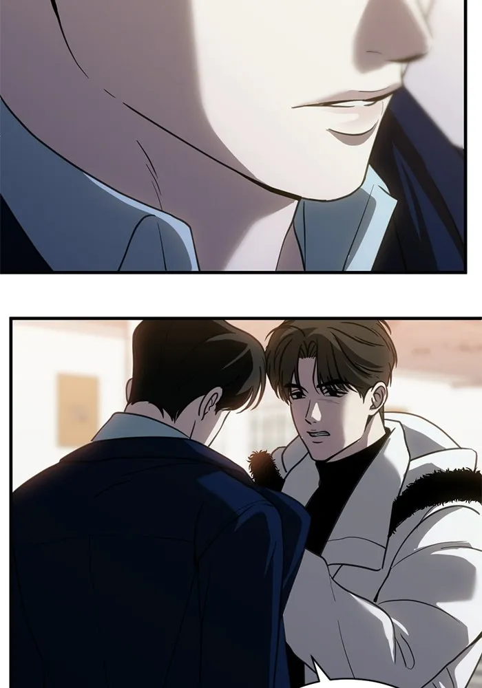 ชีวิตรักฉบับเดจาวู ตอนที่ 71 รูปที่ 20