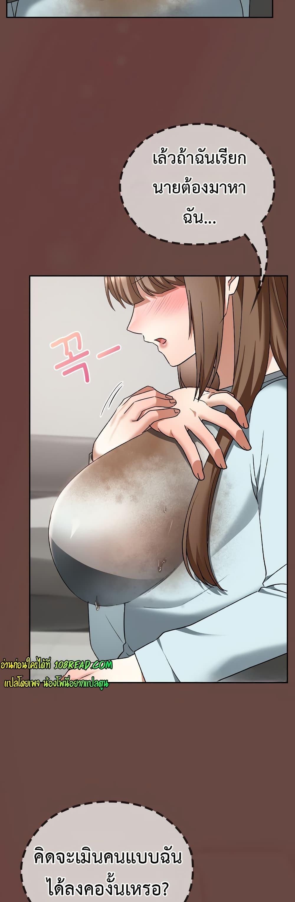 Doujin-Lc- อ่าน โดจิน มังฮวา เกาหลี ญี่ปุ่น จีน แปลไทย Keep It a Secret ตอนที่ 1 2 3 4 5 6 7 8 9 10 11 12 13 14 ฟรี ไม่มีโฆษณา อ่าน โดจิน Manhwa เกาหลี ญี่ปุ่น จีน เรามีครบ คัดมาให้เน้นๆ โดจิน 18+ รับประกันความฟินโดย  Doujin Lc