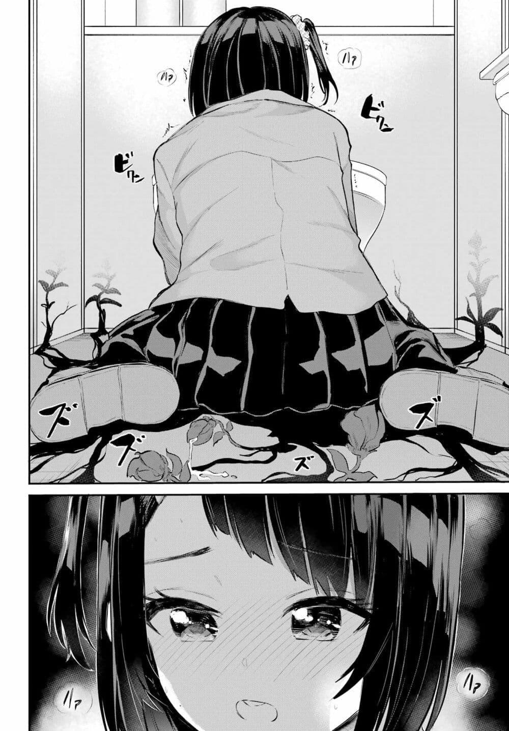 Manga-lc-com อ่านมังงะ อ่านการ์ตูน ออนไลน์ ฟรี Miya-chan no Kyuuin Life! ตอนที่ 1 2 3 4 5 6 7 8 9 10 11 12 13 14 ฟรี ไม่มีโฆษณา Manga-lc - อ่าน มังงะ อ่าน การ์ตูน ออนไลน์ อ่านมังงะ ฟรี