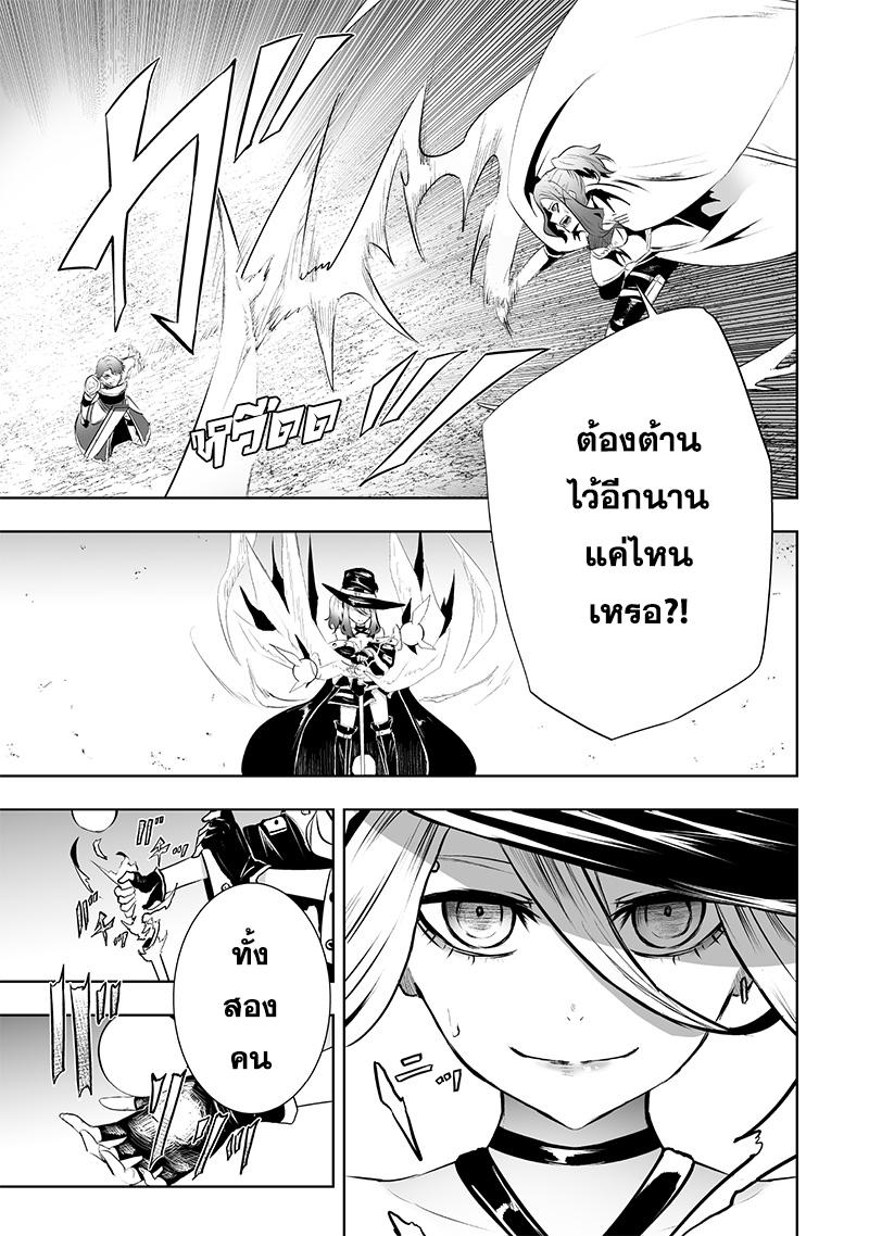Manga-lc-com อ่านมังงะ อ่านการ์ตูน ออนไลน์ ฟรี Ore dake Fuguu Skill no Isekai Shoukan Hangyakuki ตอนที่ 1 2 3 4 5 6 7 8 9 10 11 12 13 14 ฟรี ไม่มีโฆษณา Manga-lc - อ่าน มังงะ อ่าน การ์ตูน ออนไลน์ อ่านมังงะ ฟรี