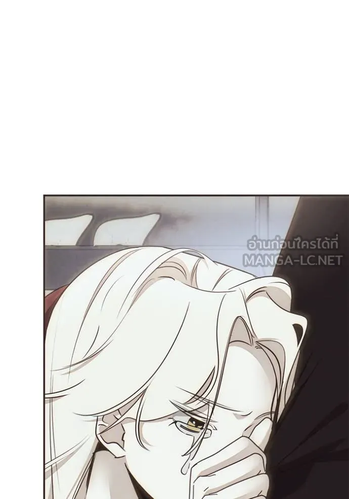 Return to Player ตอนที่ 204 รูปที่ 4