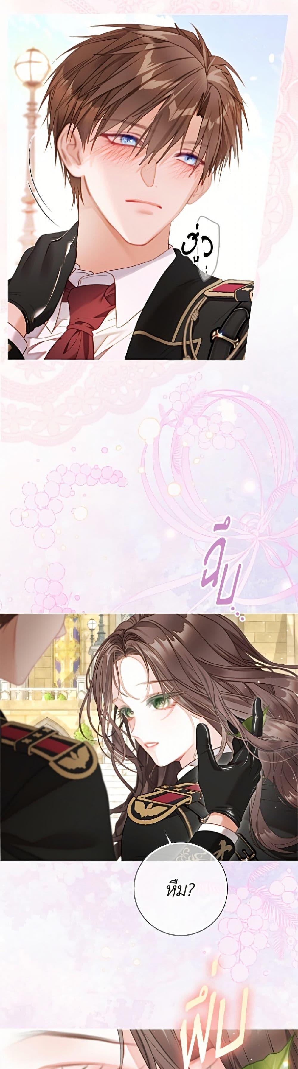 Manga-lc-com อ่านมังงะ อ่านการ์ตูน ออนไลน์ ฟรี The World Without My Sister Who Everyone Loved ตอนที่ 1 2 3 4 5 6 7 8 9 10 11 12 13 14 ฟรี ไม่มีโฆษณา Manga-lc - อ่าน มังงะ อ่าน การ์ตูน ออนไลน์ อ่านมังงะ ฟรี