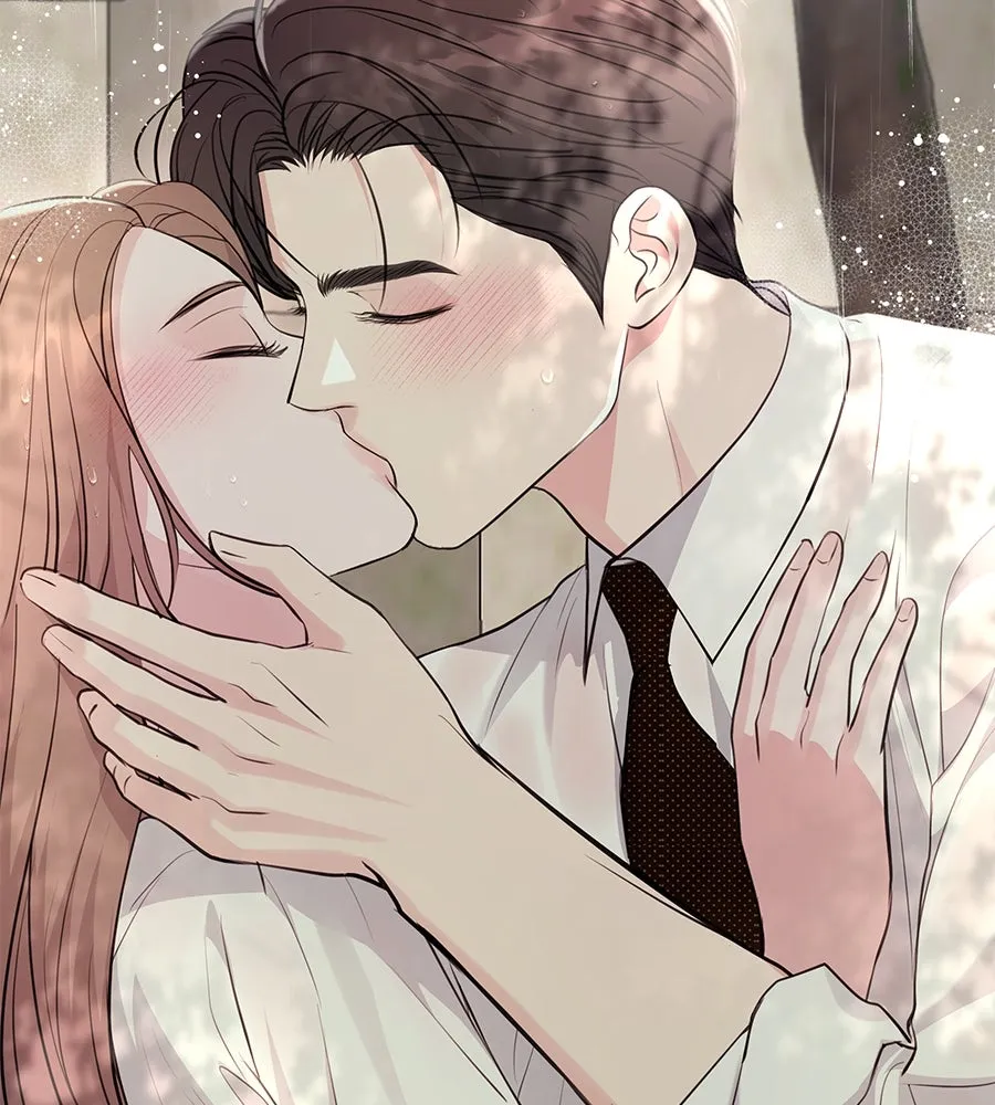 คิมหันต์นิรันดร ตอนที่ 37 รูปที่ 71