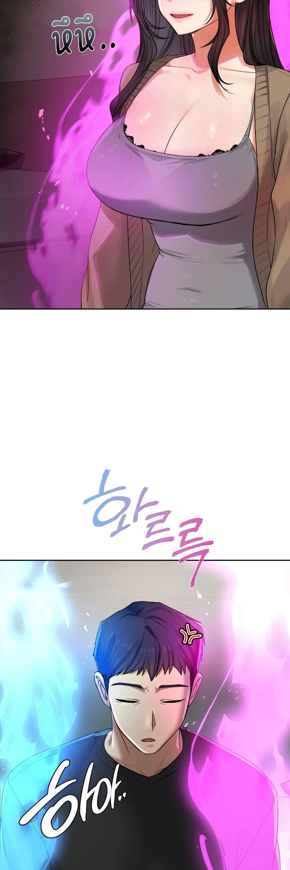 Doujin-Lc- อ่าน โดจิน มังฮวา เกาหลี ญี่ปุ่น จีน แปลไทย The Professor ตอนที่ 1 2 3 4 5 6 7 8 9 10 11 12 13 14 ฟรี ไม่มีโฆษณา อ่าน โดจิน Manhwa เกาหลี ญี่ปุ่น จีน เรามีครบ คัดมาให้เน้นๆ โดจิน 18+ รับประกันความฟินโดย  Doujin Lc