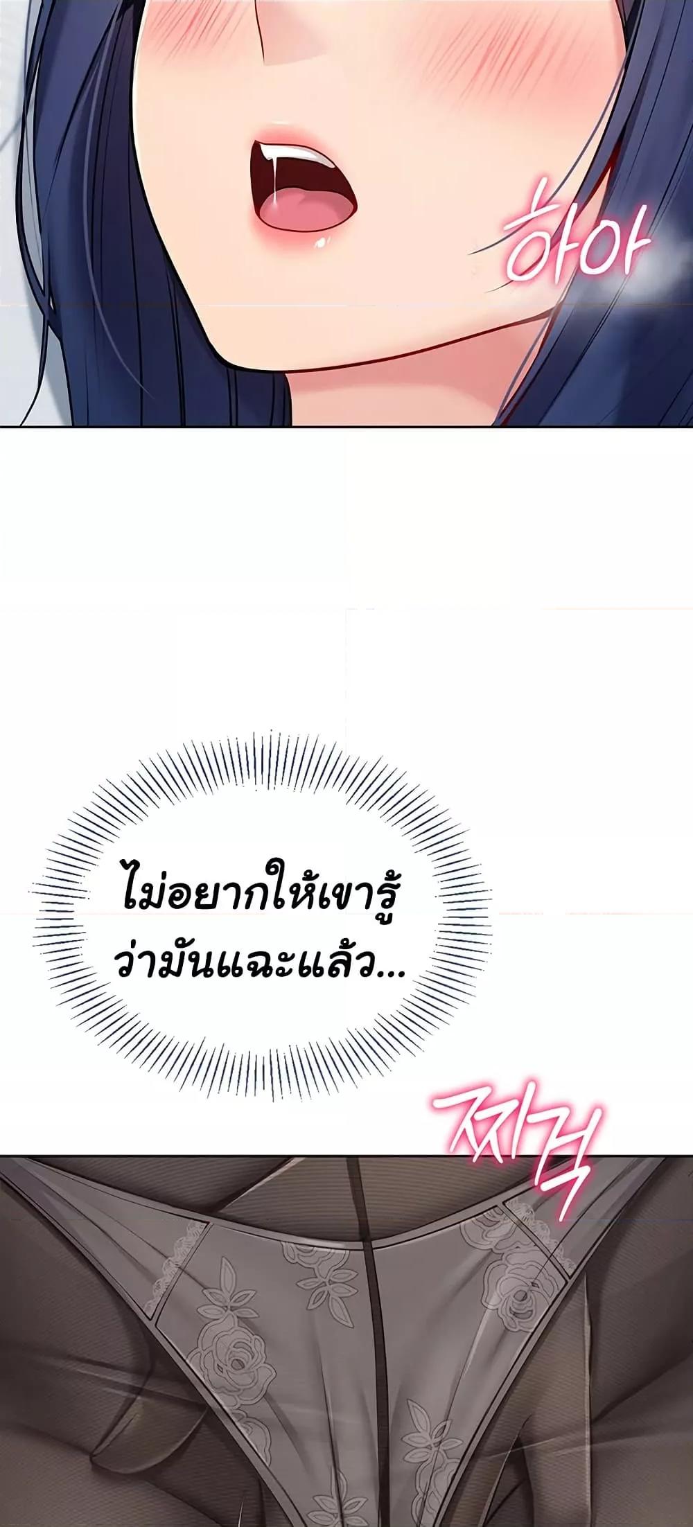 Doujin-Lc- อ่าน โดจิน มังฮวา เกาหลี ญี่ปุ่น จีน แปลไทย Set Up ตอนที่ 1 2 3 4 5 6 7 8 9 10 11 12 13 14 ฟรี ไม่มีโฆษณา อ่าน โดจิน Manhwa เกาหลี ญี่ปุ่น จีน เรามีครบ คัดมาให้เน้นๆ โดจิน 18+ รับประกันความฟินโดย  Doujin Lc
